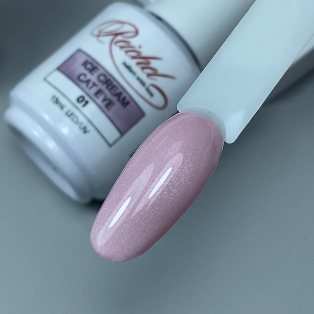 GEL POLISH - CAT EYE ICE CREAM
